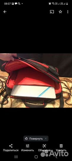 Сумка чехол