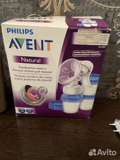 Молокоотсос avent ручной и сумка avent