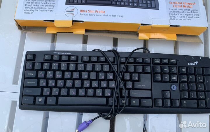 Клавиатура