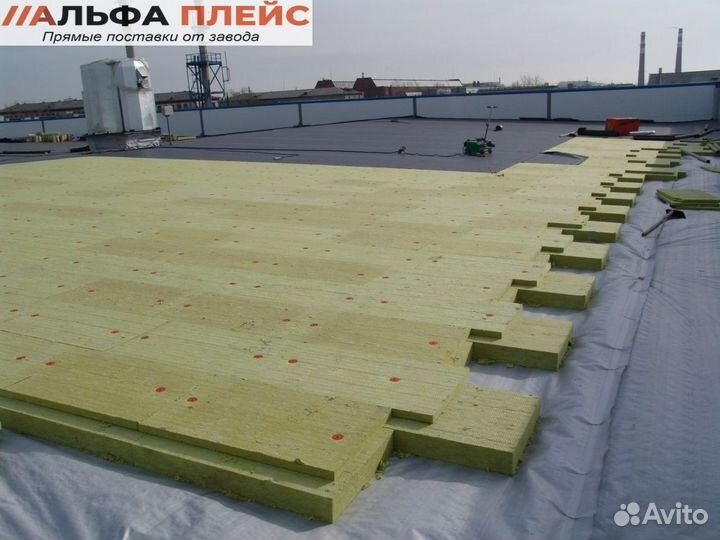 Утеплитель