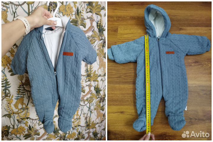 Комбинезон детский
