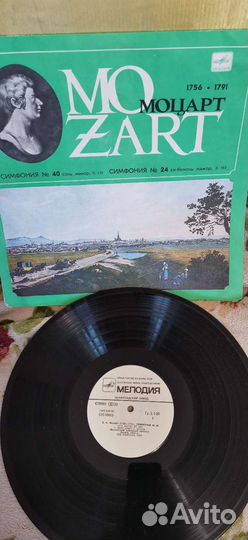 Набор пластинок Моцарт, Мелодия, 6 минипластин