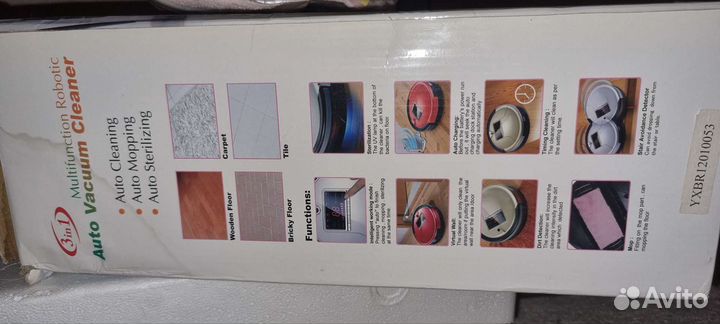 Робот пылесос