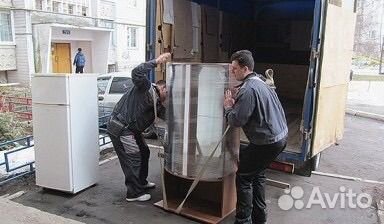 Грузчики разнорабочие на час