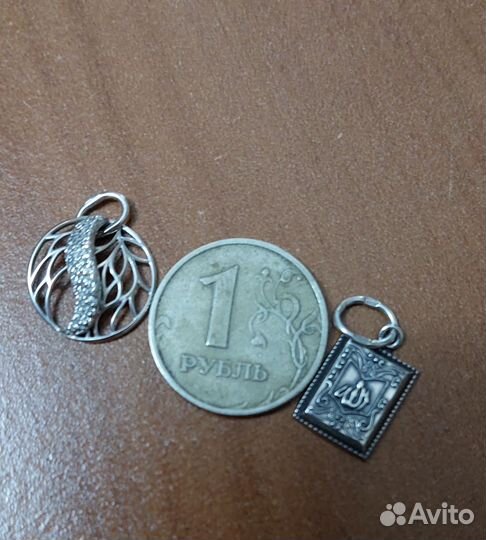 Подвеска серебро