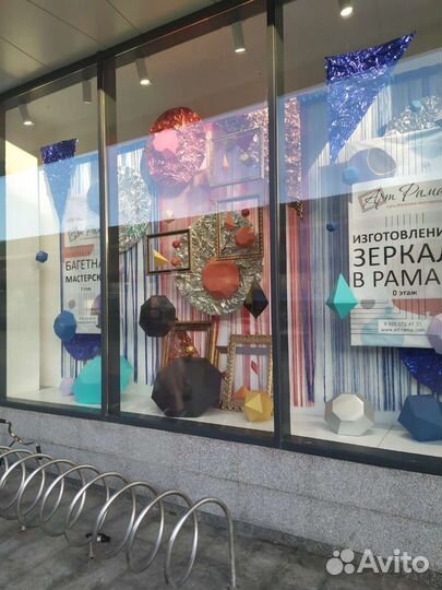 Мойка окон, витрин, фасадов