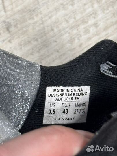 Баскетбольные кроссовки li ning