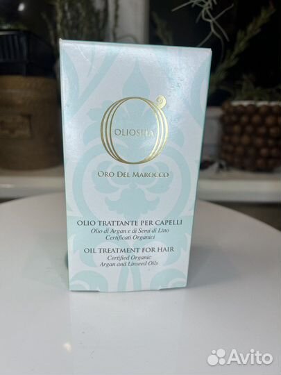 Bar exam Oro del Morocco Аргановое масло для волос