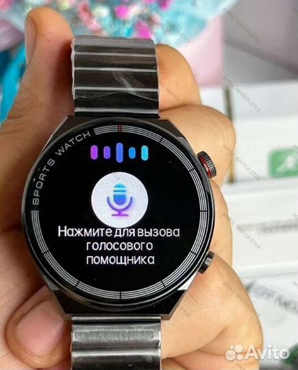 Samsung Gear