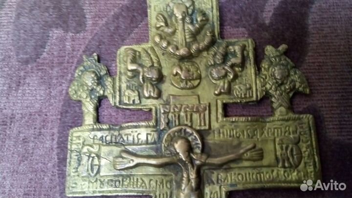 Крестик древний