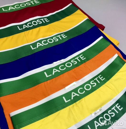 Трусы мужские боксеры Lacoste