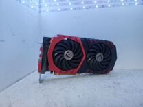 Msi Rx 580 8gb gaming x