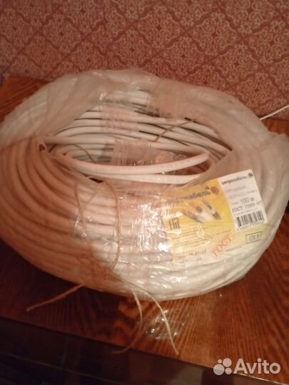 Элпрокабель