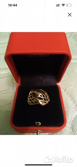 Золотое кольцо