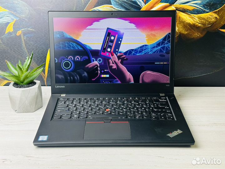 Lenovo Thinkpad T470 i5 IPS