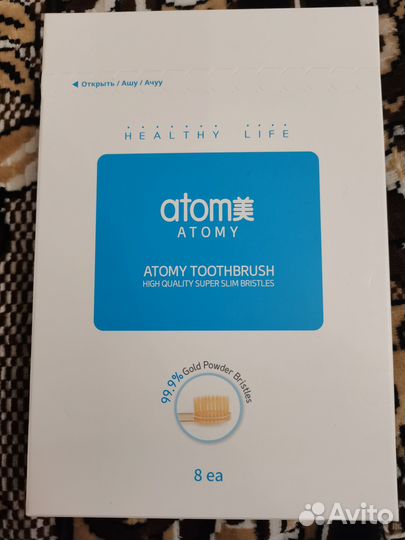 Зубная паста Атоми