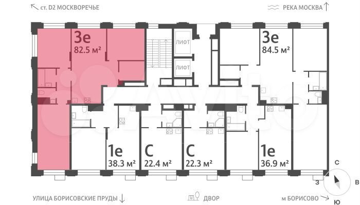 3-к. квартира, 82,5 м², 4/30 эт.