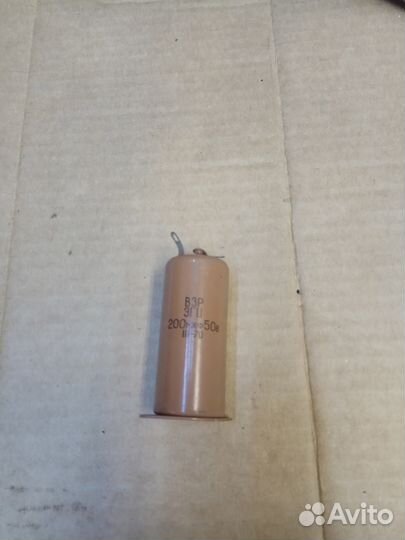 Конденсаторы эгц