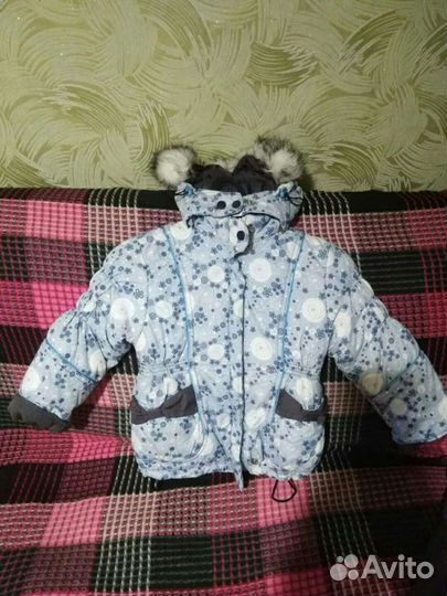 Костюм зимний