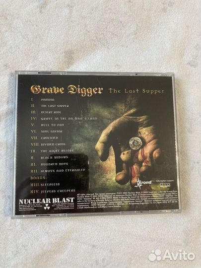 Grave Digger CD диск