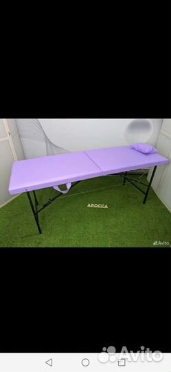 Кушетка косметологическая