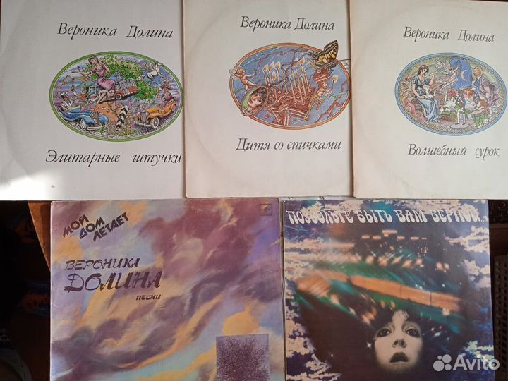 Грампластинки, барды