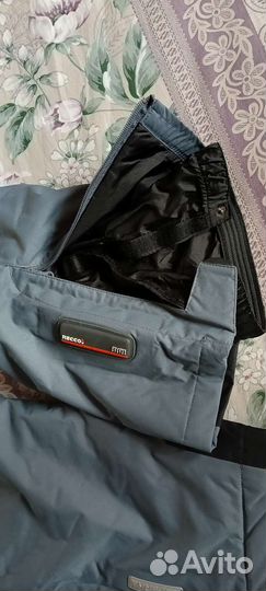 Брюки горнолыжные для мальчика