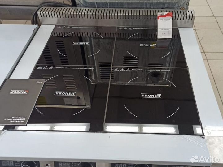 Плита индукционная Kroner ип-4П