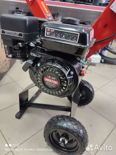 Измельчитель веток бензиновый Brait ивб750 7л.с