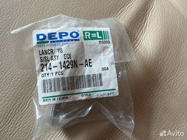 Поворотник в крыло Lancer X