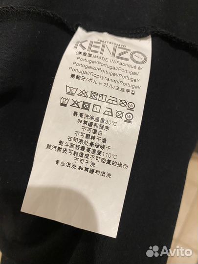 Футболка Kenzo оригинал