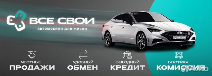 Kia Cerato 1.6 МТ, 2007, 295 567 км