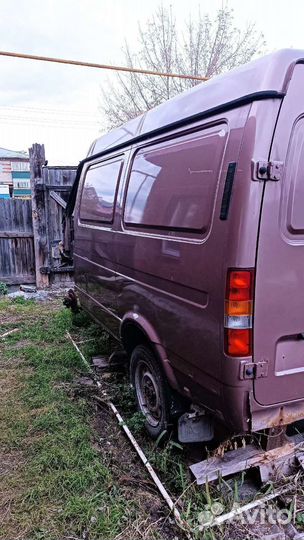 Соболь по кускам