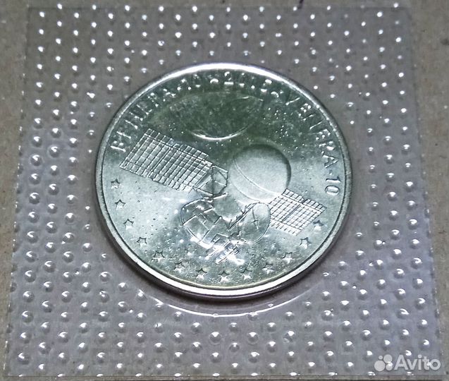 Монеты Казахстана