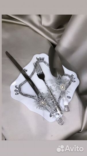 Свадебные принадлежности для торта