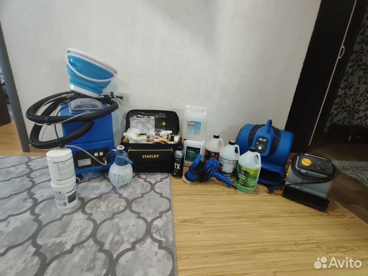 Оборудование