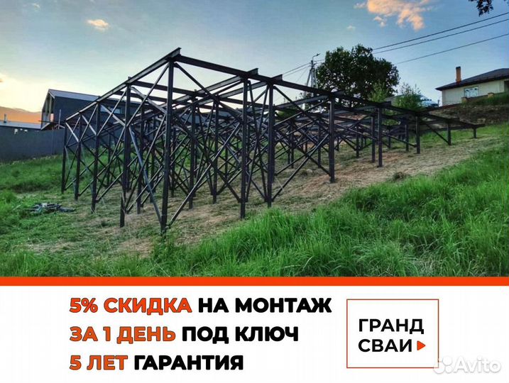 Установка винтовых свай