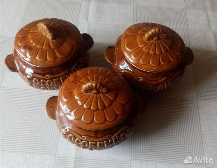 Посуда винтаж СССР