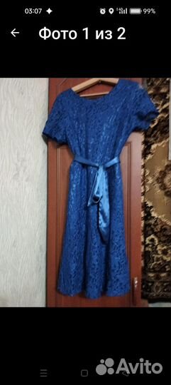 Вечернее платье