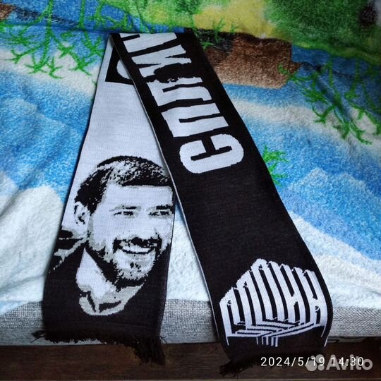 Шарф мужской для фанатов группы Сплин