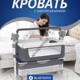 Детская кроватка ining baby