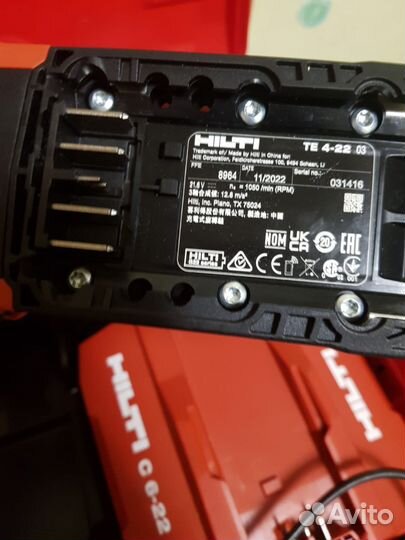 Перфоратор аккум. Hilti TE 4-22 nuron