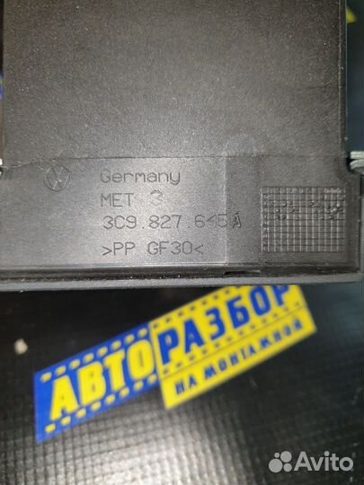 Замок крышки багажника Фольксваген Гольф 6 Пассат