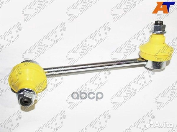 Тяга стабилизатора переднего isuzu bighorn/troo
