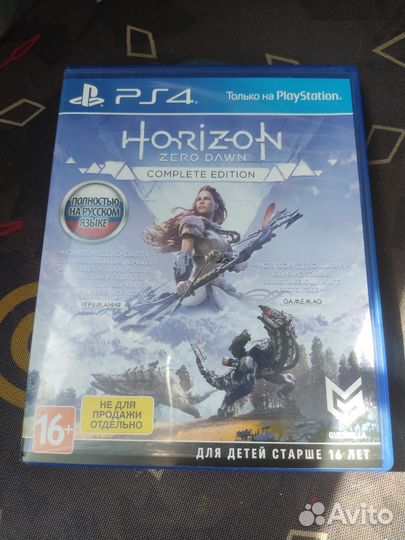 Игра Horizon zero dawn ps 4 диск