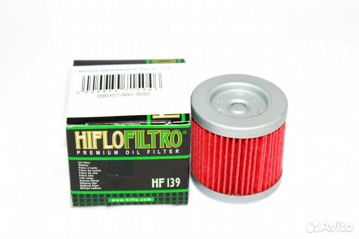 Фильтр масляный HF139 hiflo filtro HF139