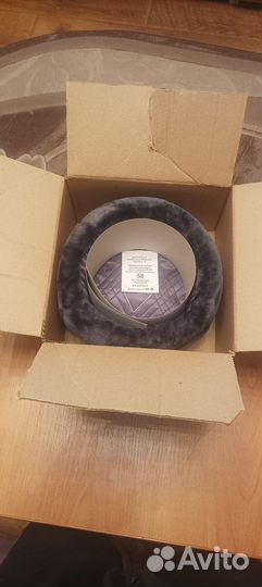 Шапка-ушанка меховая офицерская