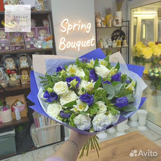 Букеты на день рождения