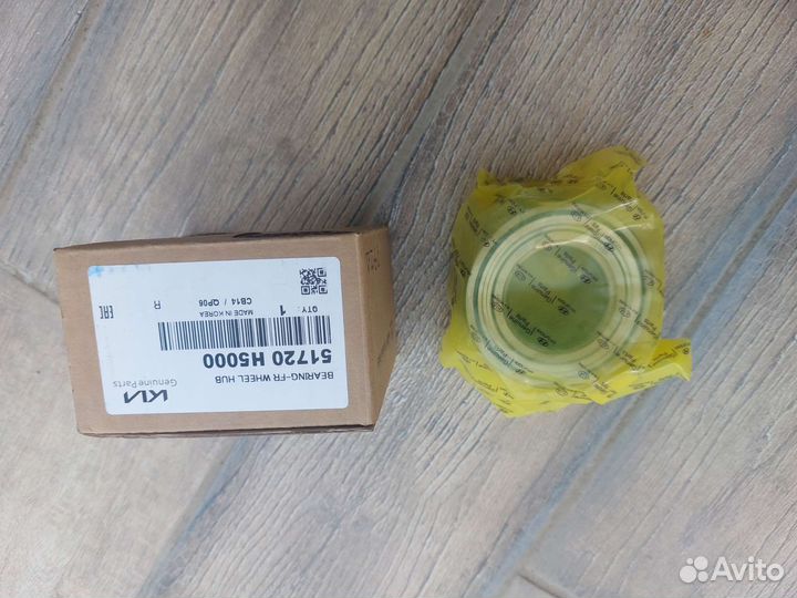 Подшипники передние на Киа Рио новые оригинал