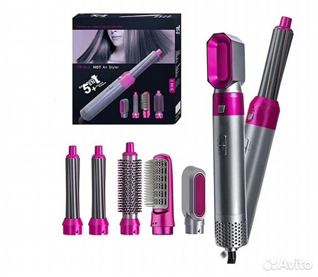 Стайлер для волос Hot Air Styler 5в1